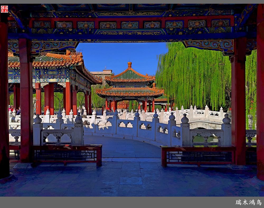 【春天的记忆】太液池畔的出海蛟龙——五龙亭