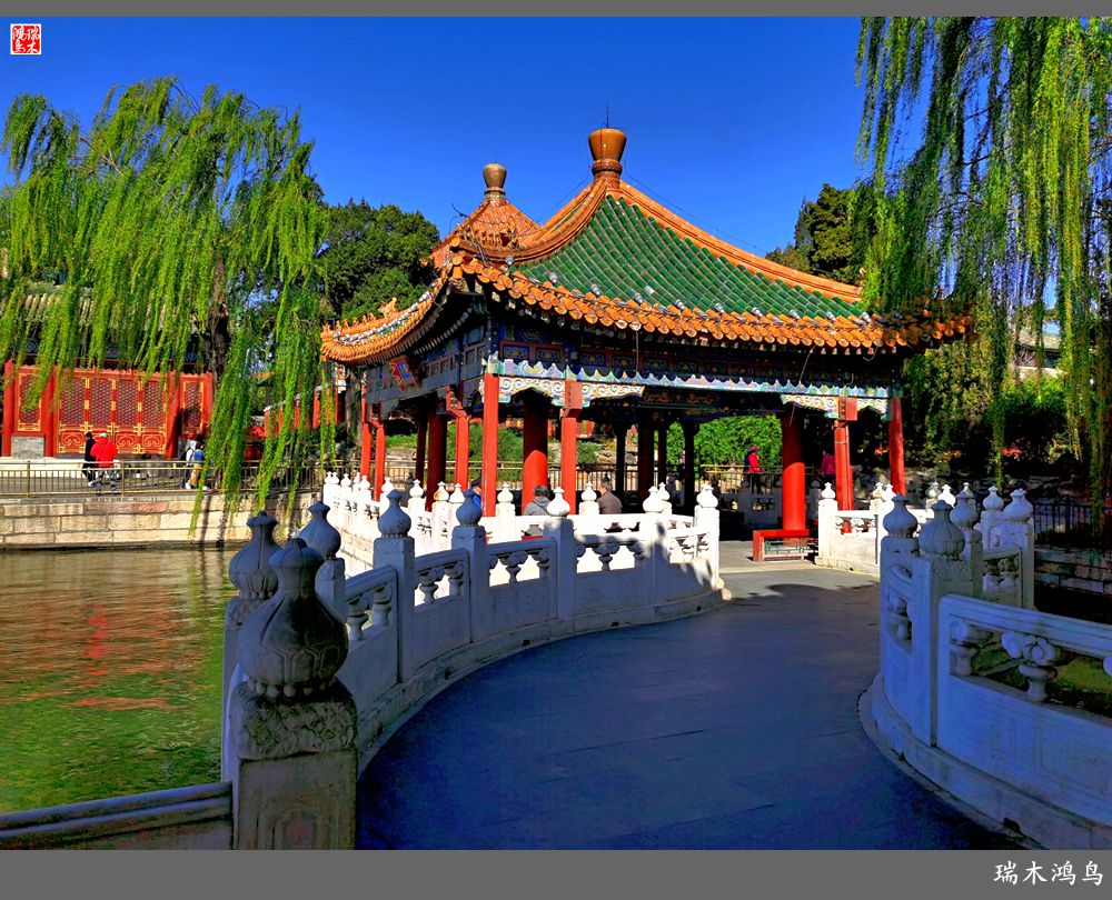 【春天的记忆】太液池畔的出海蛟龙——五龙亭