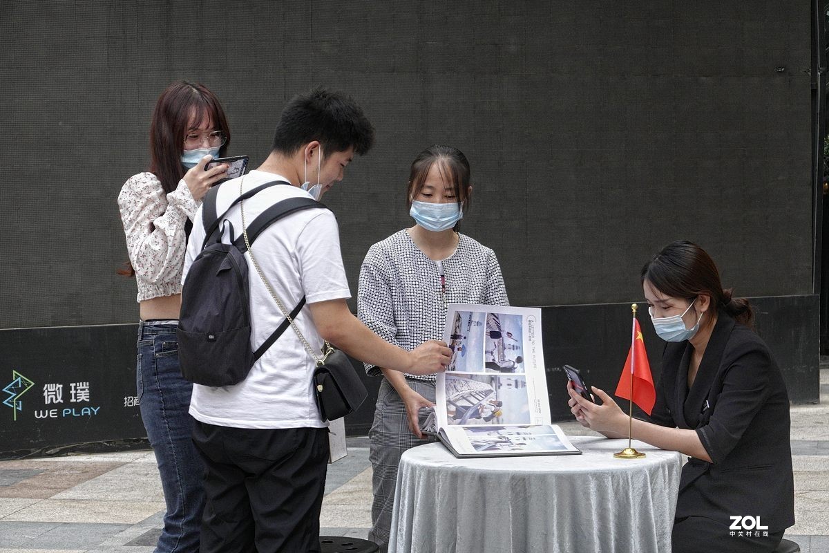 扫街--向星空(中国)提问