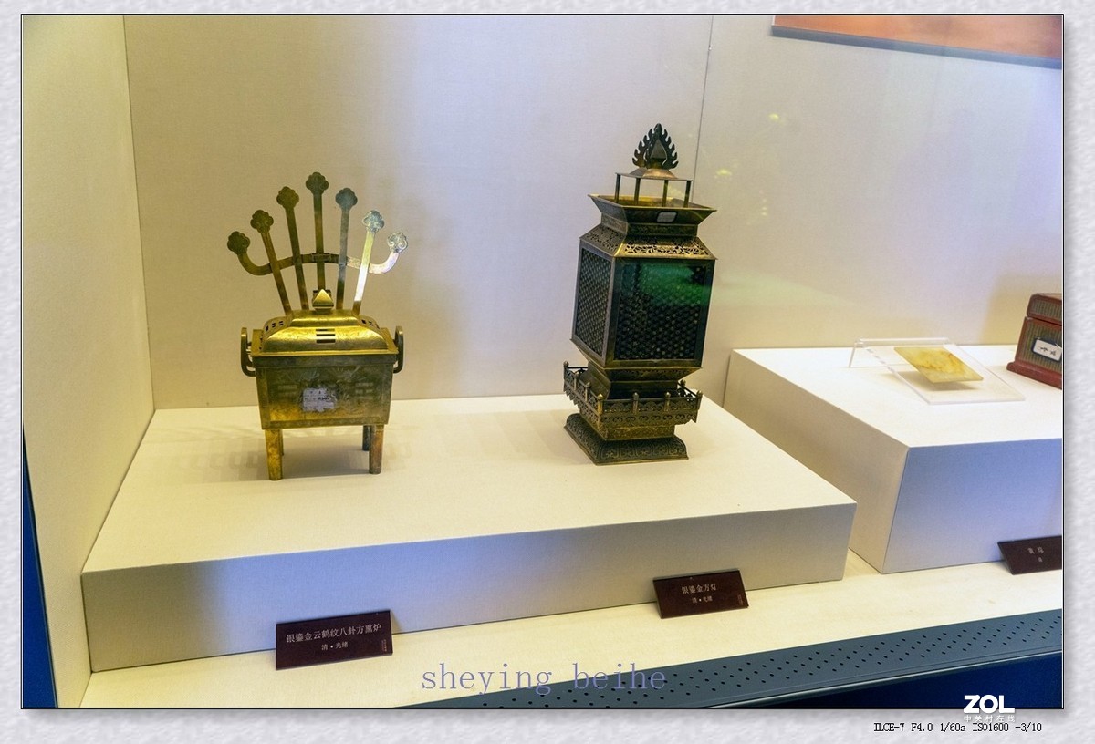 北京天坛文物展