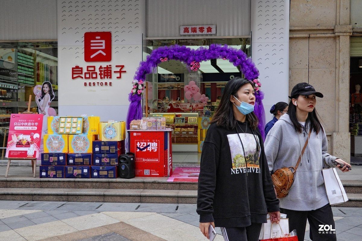 扫街--向星空(中国)提问