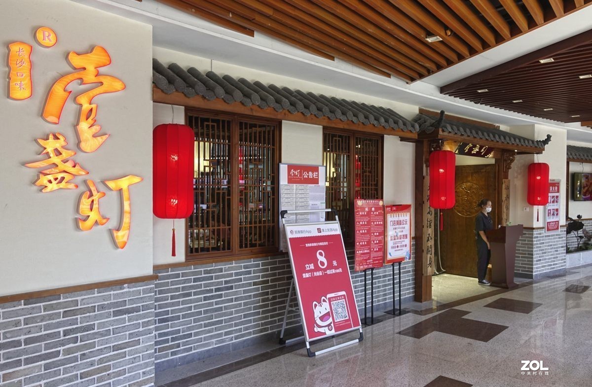 扫街--向星空(中国)提问