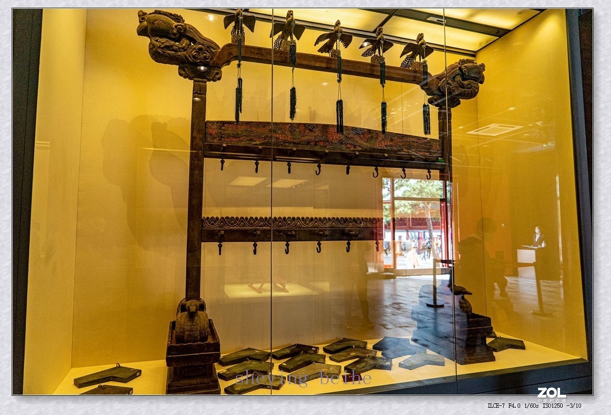 北京天坛文物展