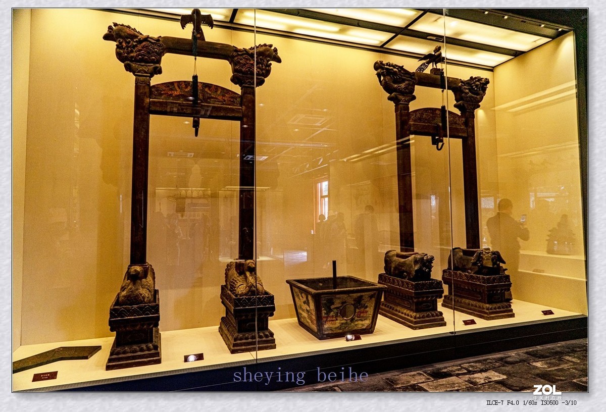 北京天坛文物展