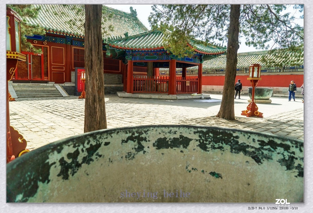 北京天坛文物展