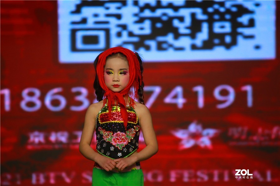 2021北京春晚全国海选洛阳赛区今日举行