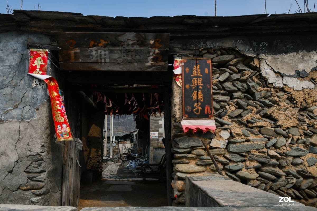 20210311-房山 南窖