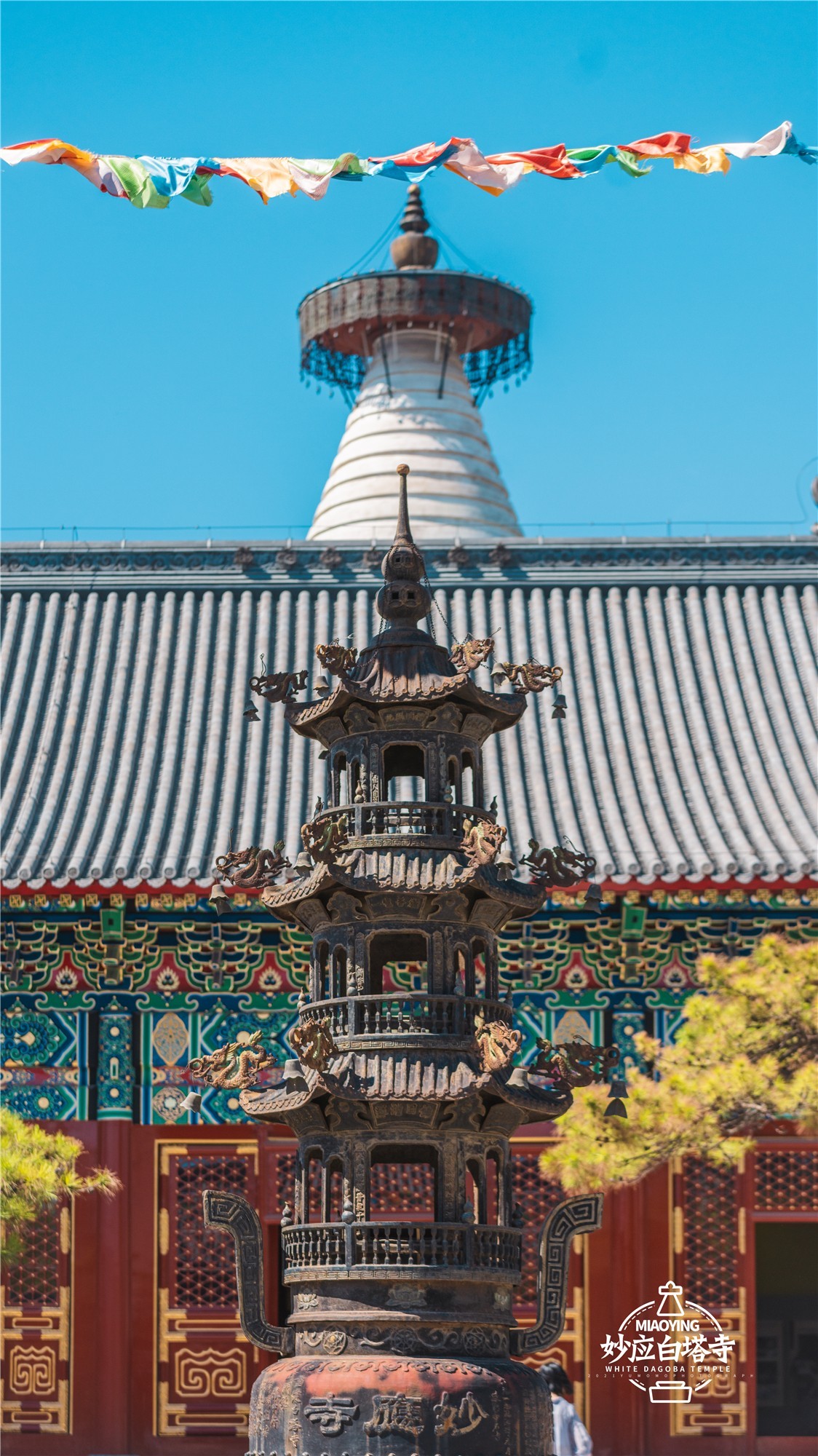 a7R4搭配适马小黑五代，白塔寺随拍