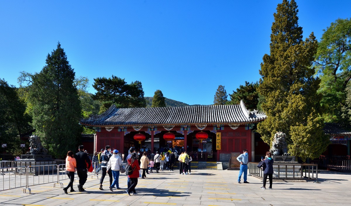 北京香山公园看红叶 2/4