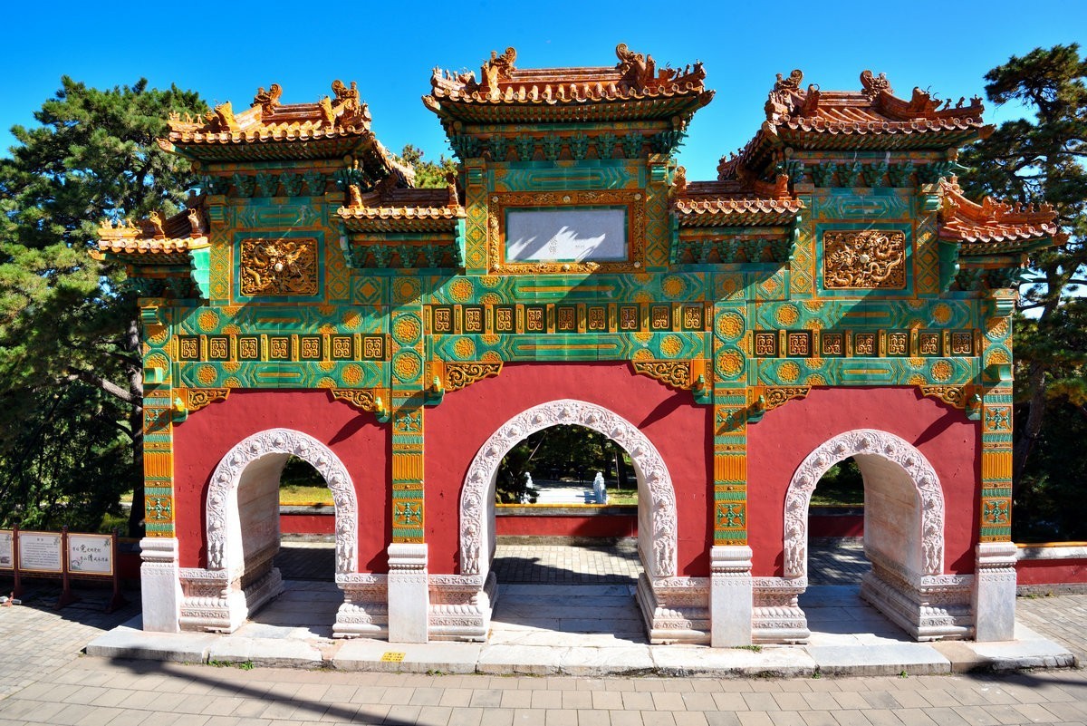 北京香山公园看红叶 2/4