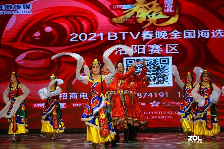2021北京春晚全国海选洛阳赛区今日举行
