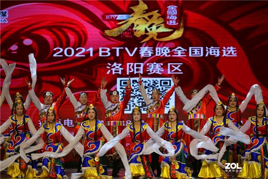 2021北京春晚全国海选洛阳赛区今日举行