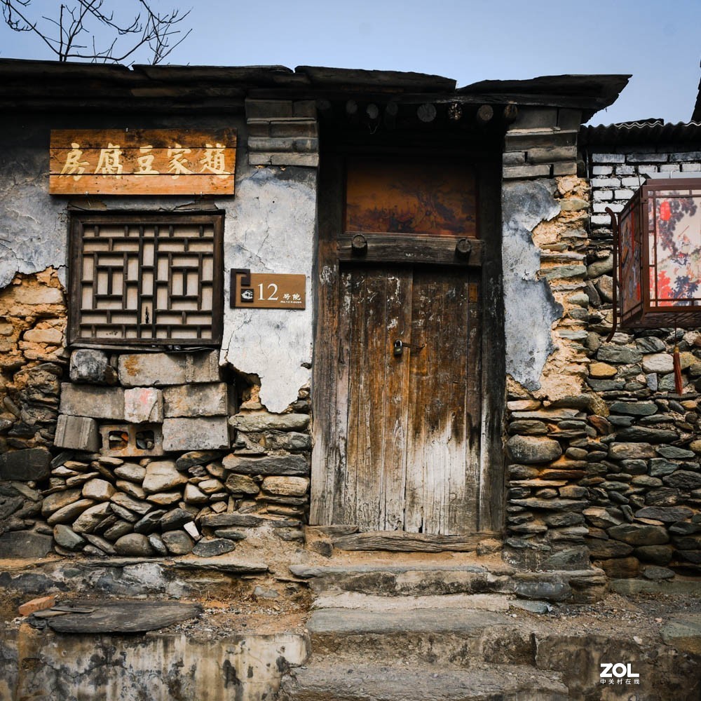 20210311-房山 南窖