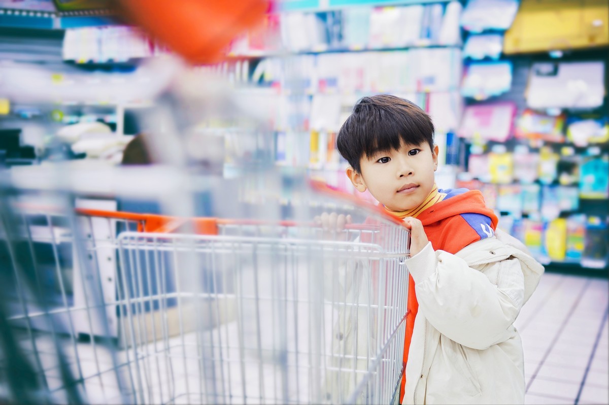 【超市】 ｜Carving Time雕刻时光2020