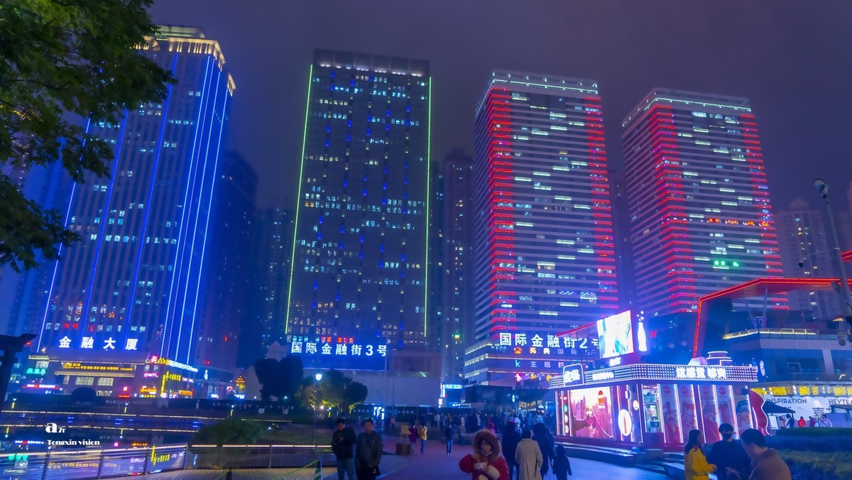 细雨夜贵阳（6）