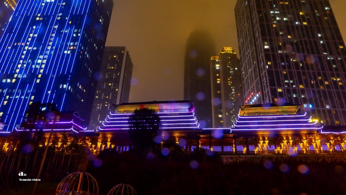 细雨夜贵阳（6）