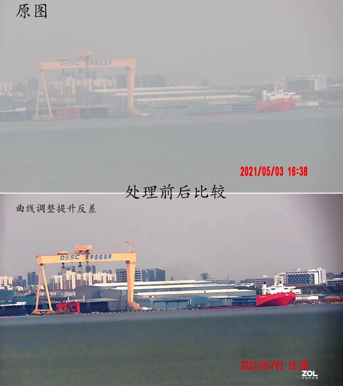 交流：一张望远拍摄图片的基本处理（探讨1~4）