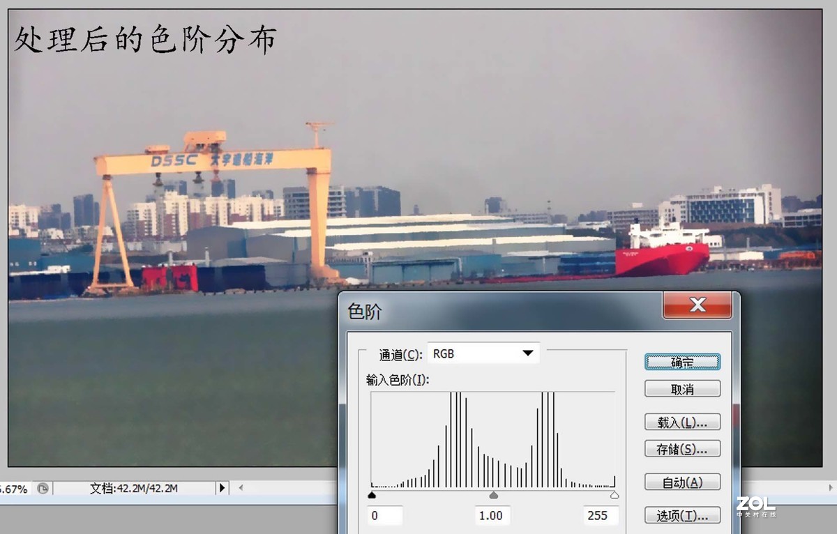交流：一张望远拍摄图片的基本处理（探讨1~4）