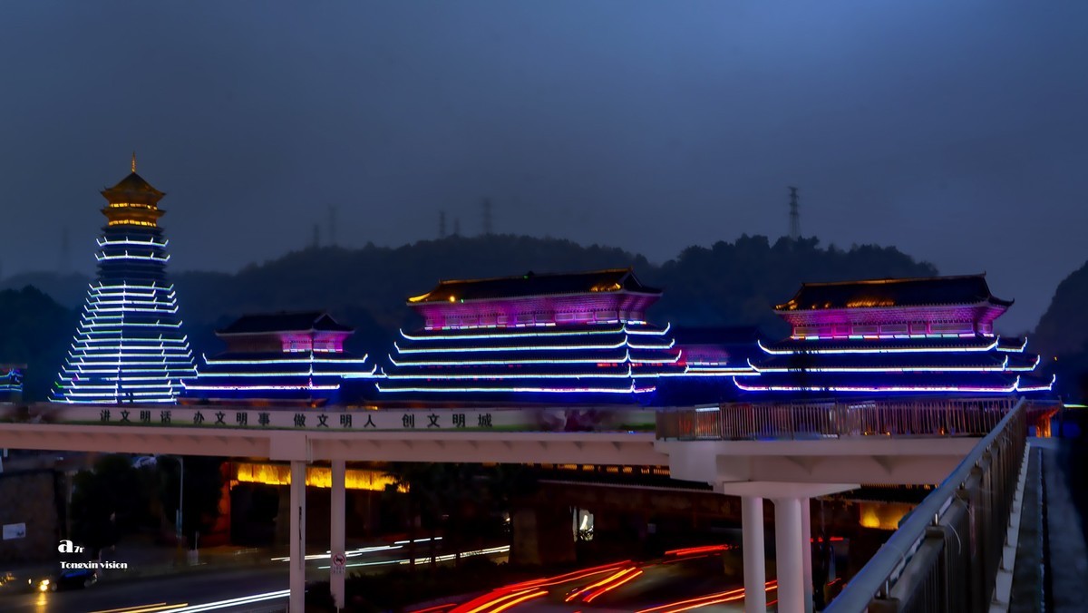 细雨夜贵阳（6）