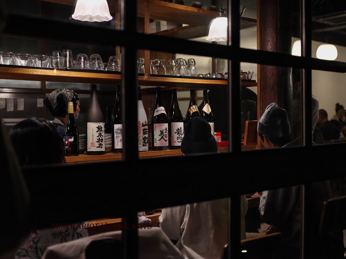 杨梅竹斜街夜景