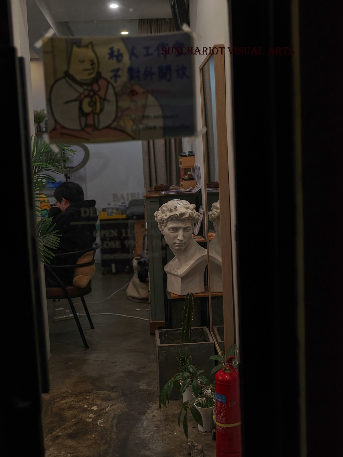 杨梅竹斜街夜景