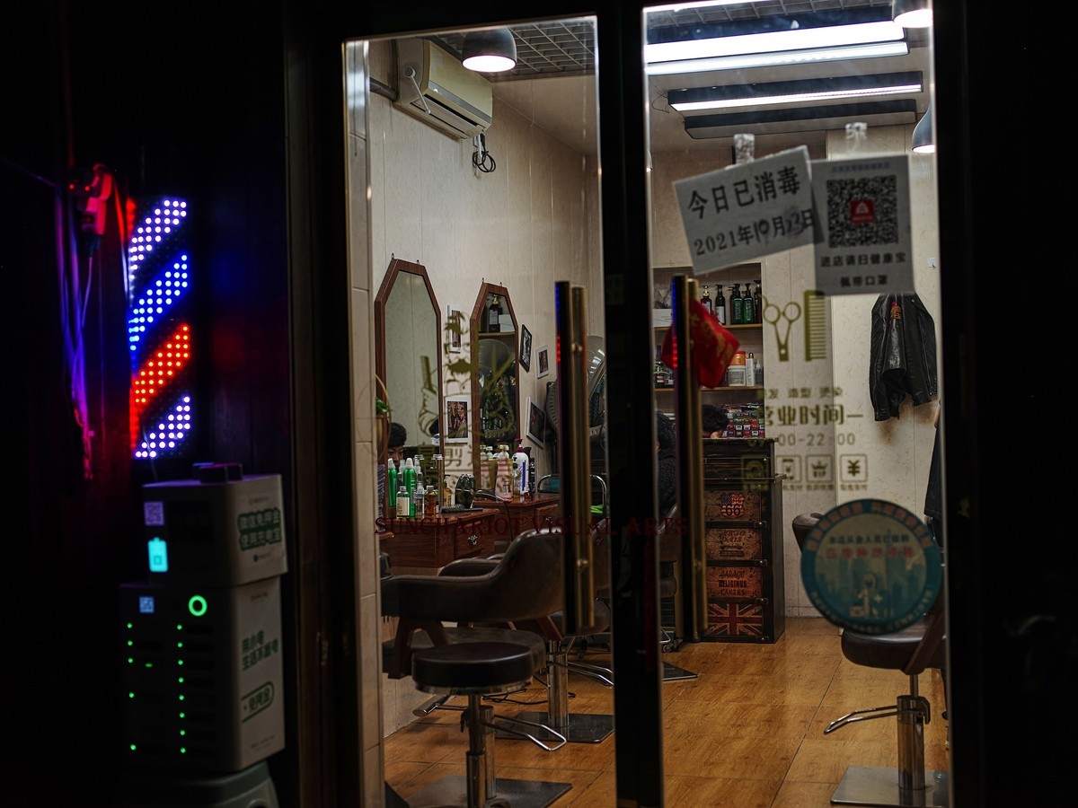 杨梅竹斜街夜景