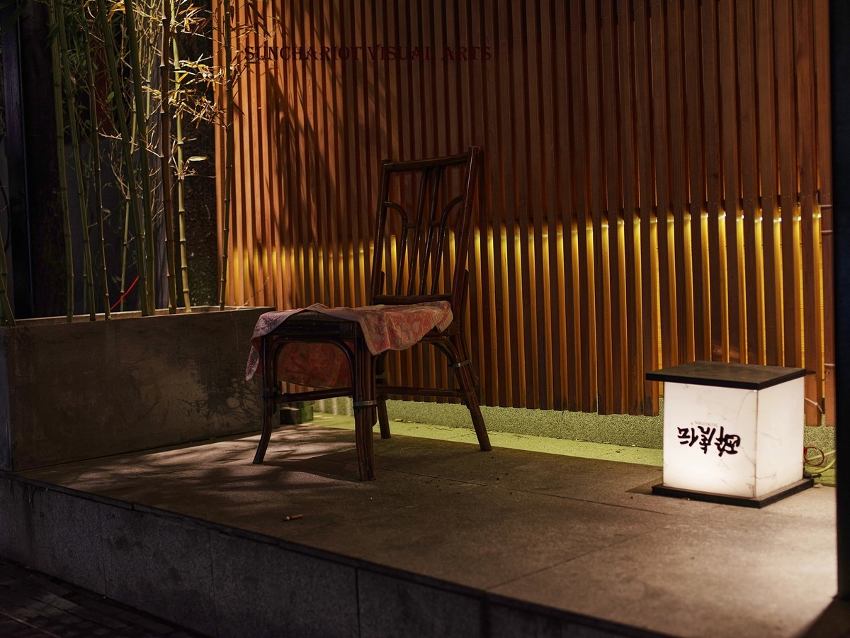 杨梅竹斜街夜景