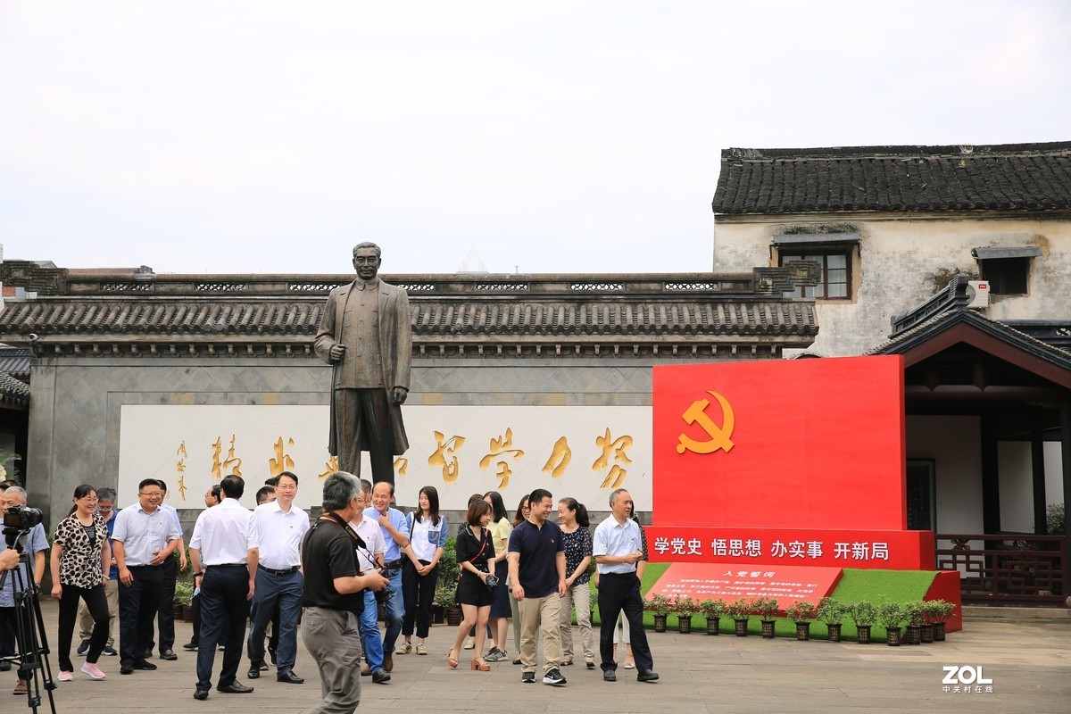 建党100周年活动，红色景区打卡