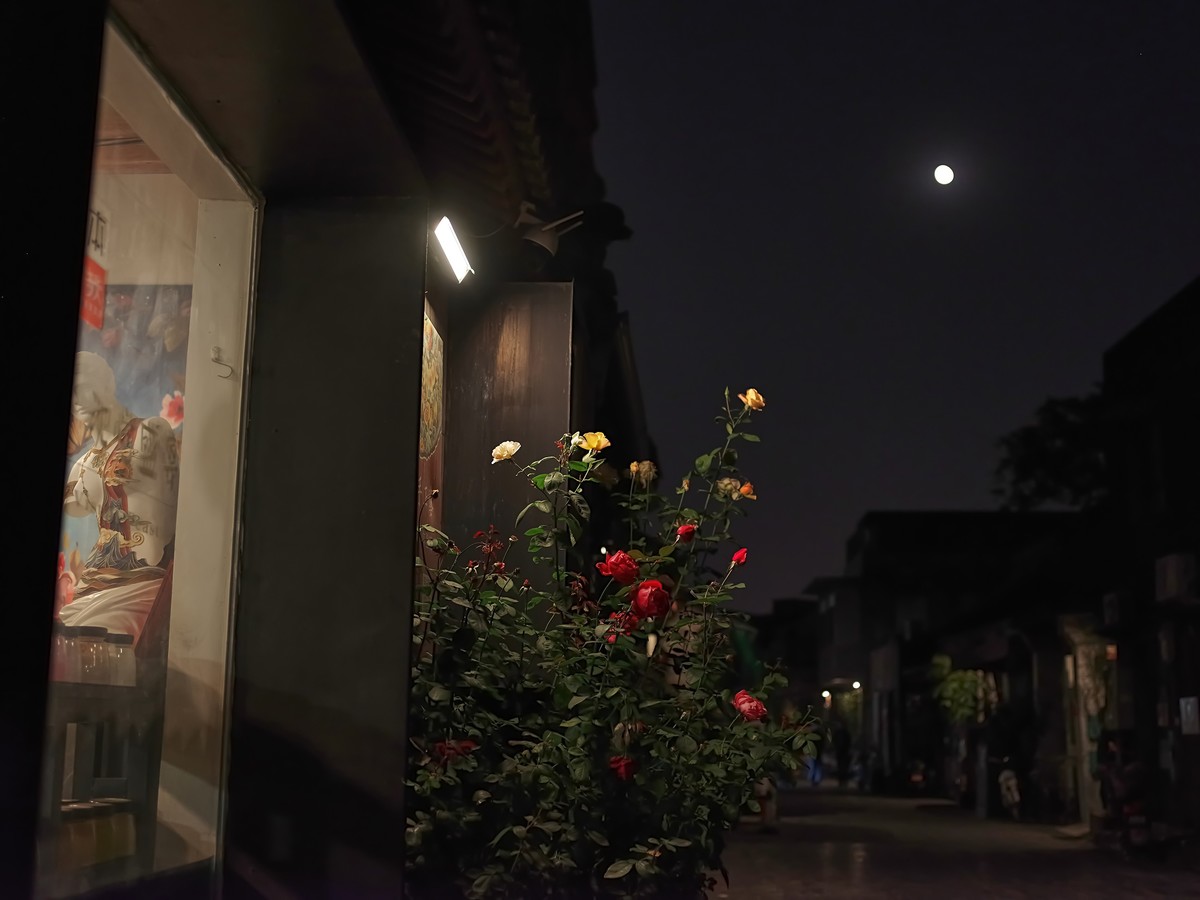 杨梅竹斜街夜景