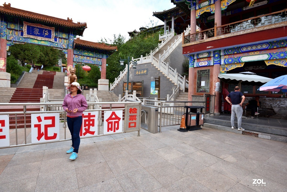 赤城的山水景色美