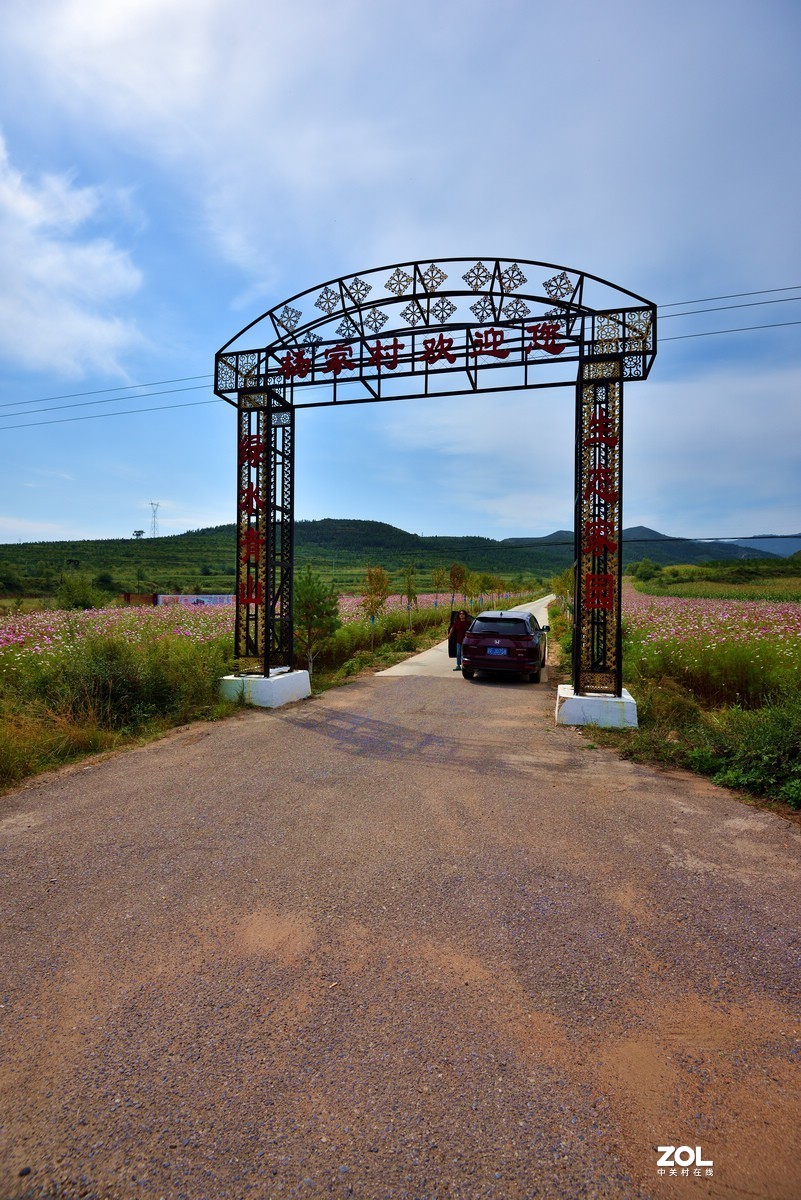赤城的山水景色美