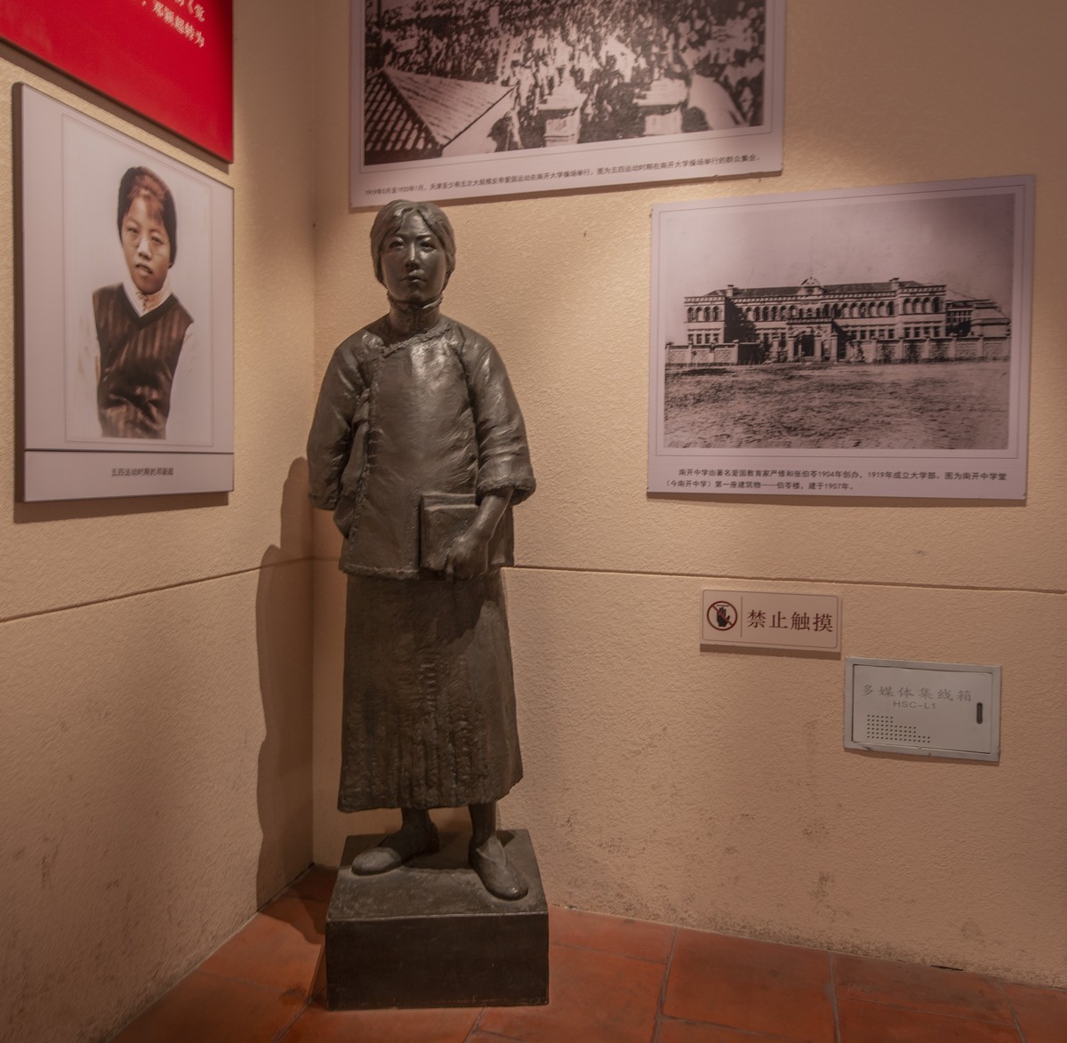 南宁三街两巷掠影