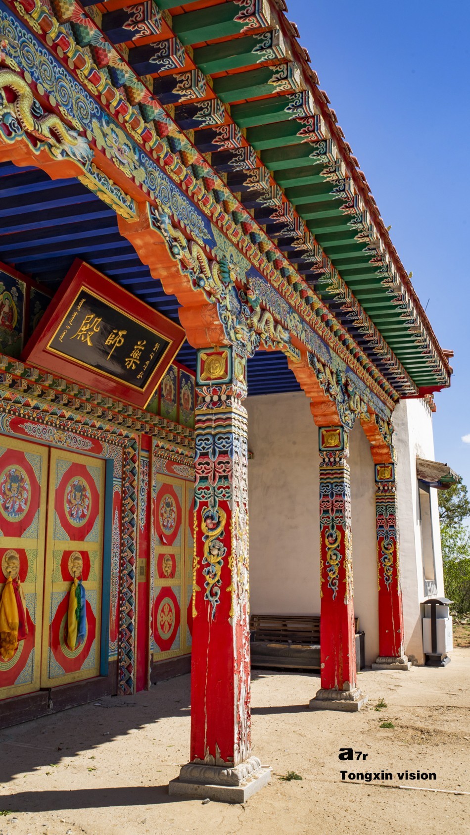 初夏普安寺（27）