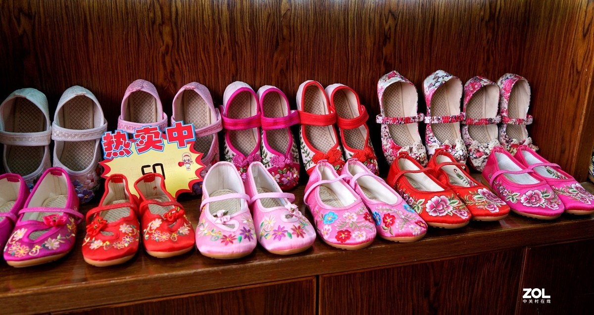 绣花鞋舖