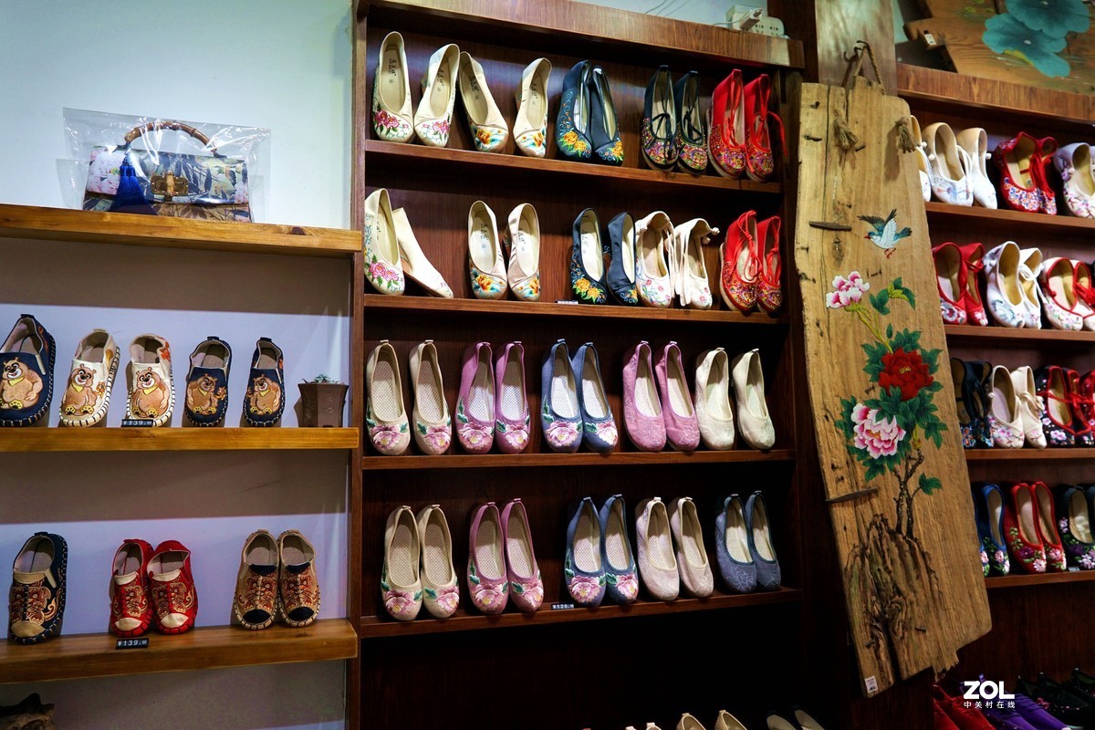 绣花鞋舖