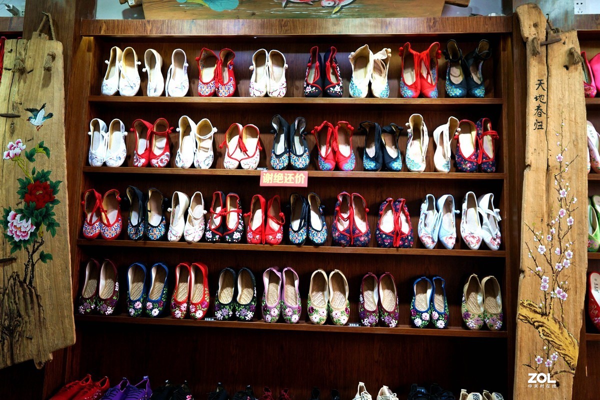 绣花鞋舖
