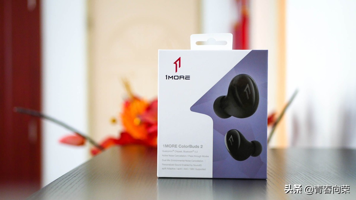 周董同款，音质强劲：万魔猫眼耳机dColorBuds 2真无线蓝牙耳机