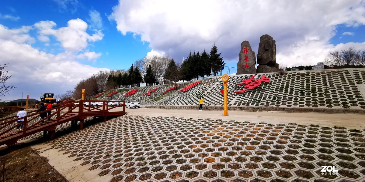 神泉山【夏日矿泉水】掠影