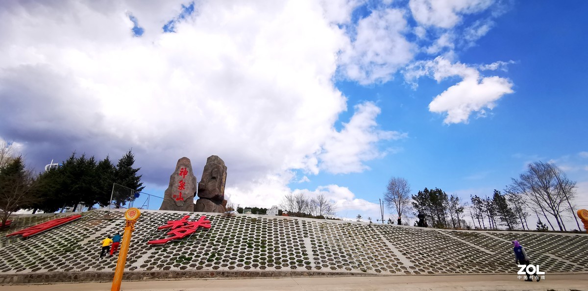 神泉山【夏日矿泉水】掠影