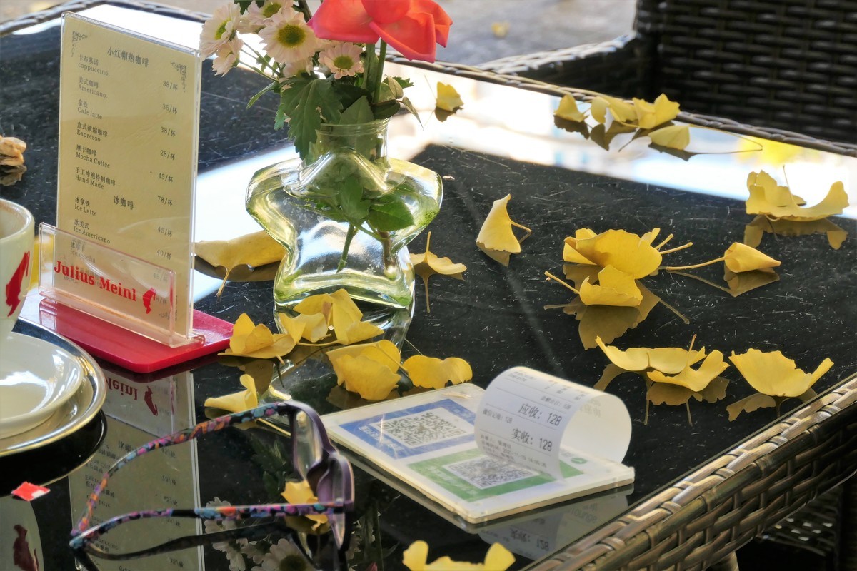 【2021黄金城道淘金掠影】——摄于上海黄金城道