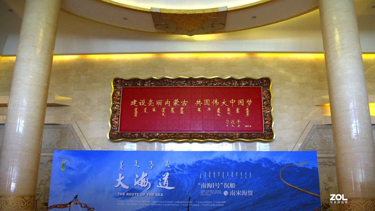 内蒙古---呼和浩特市内随拍【2】