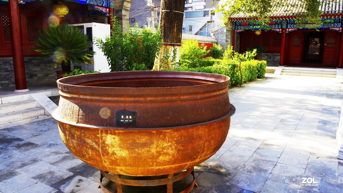 内蒙古--呼和浩特--绥远城将军衙署【2】