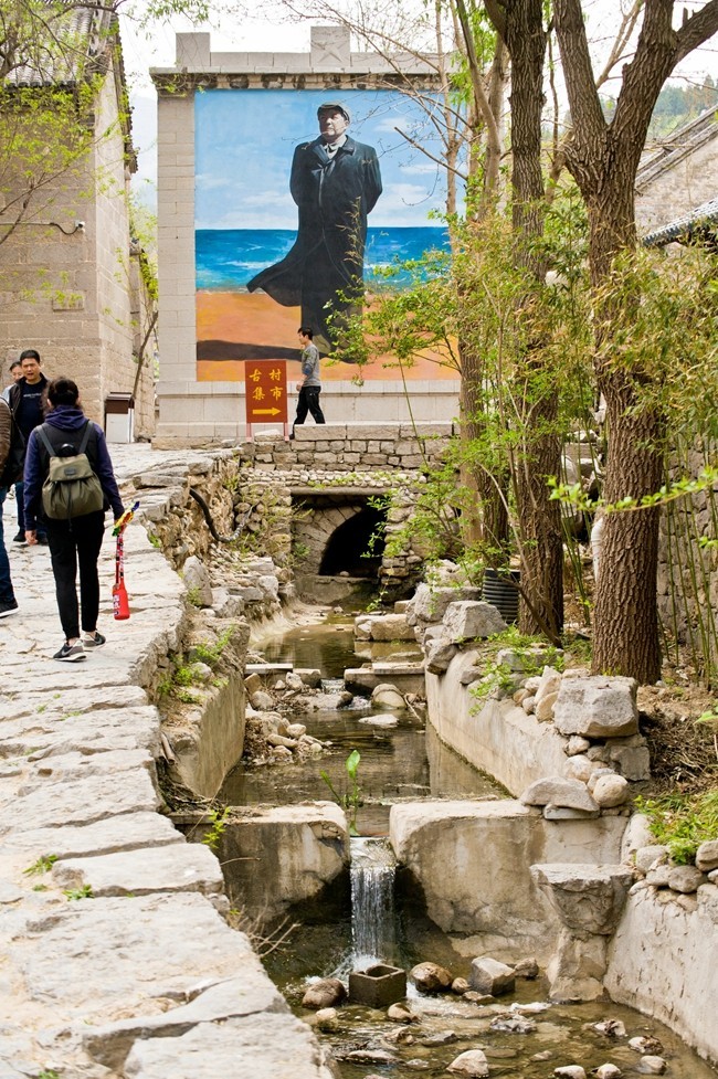 【 踏 春 古 村 落 】