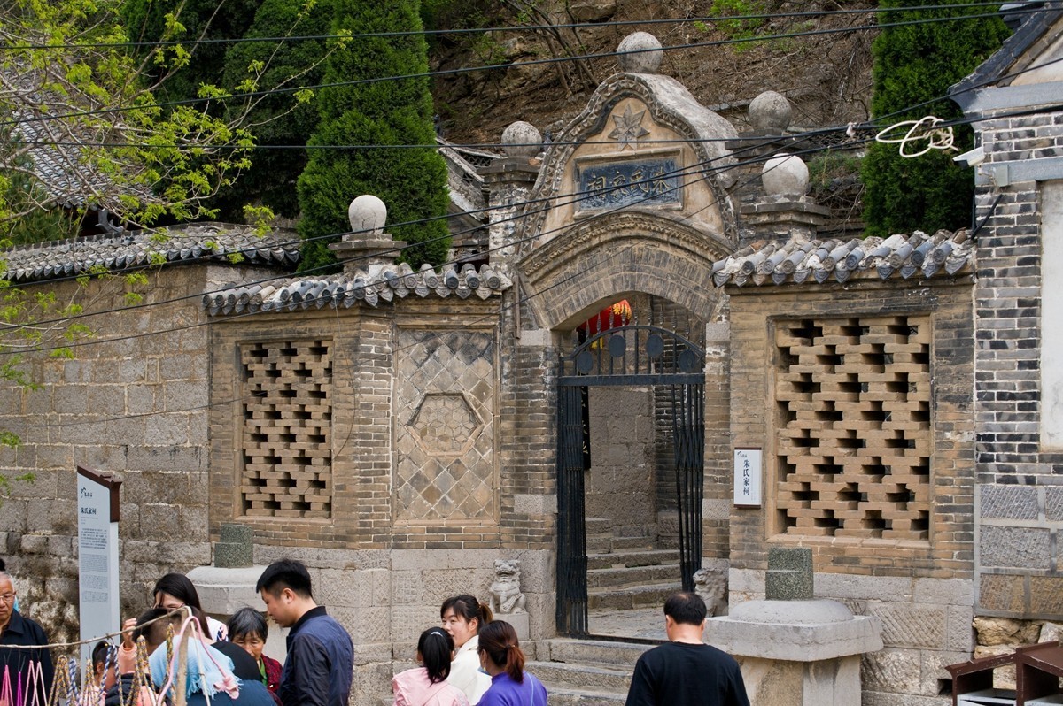 【 踏 春 古 村 落 】