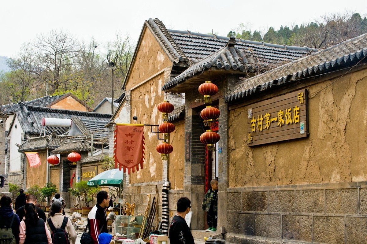 【 踏 春 古 村 落 】