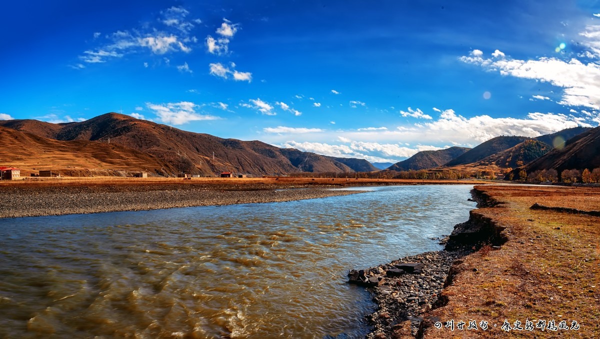 川西甘孜州：康定新都桥 · 理渠河风光
