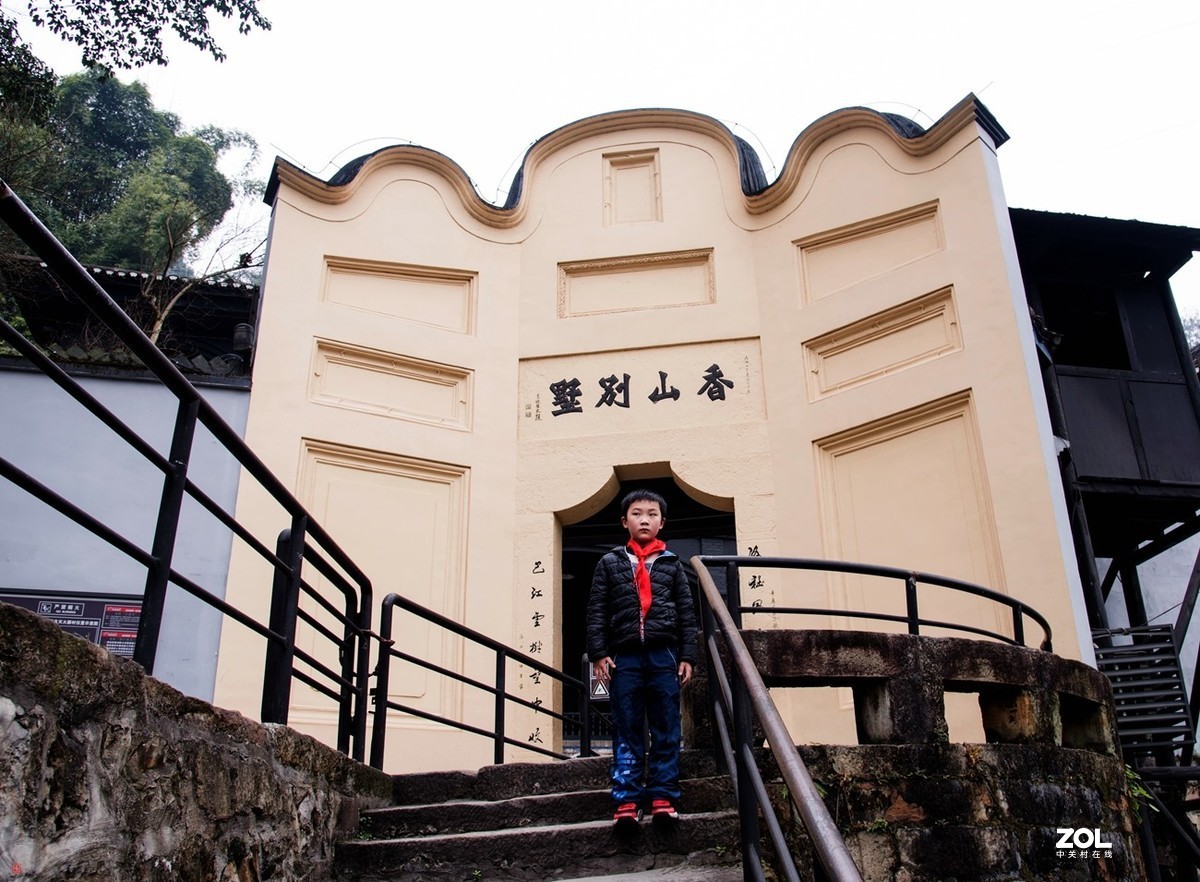 红岩魂之白公馆1