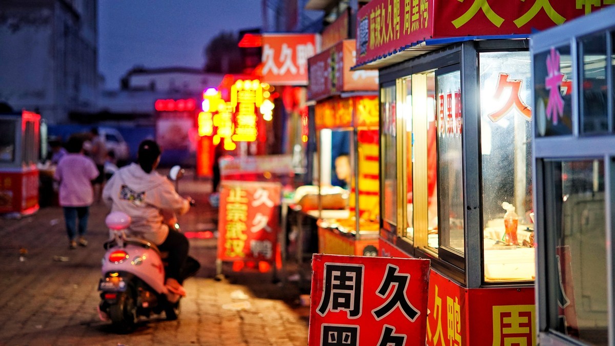 人间烟火a7m2转接尼康60微2.8d手动