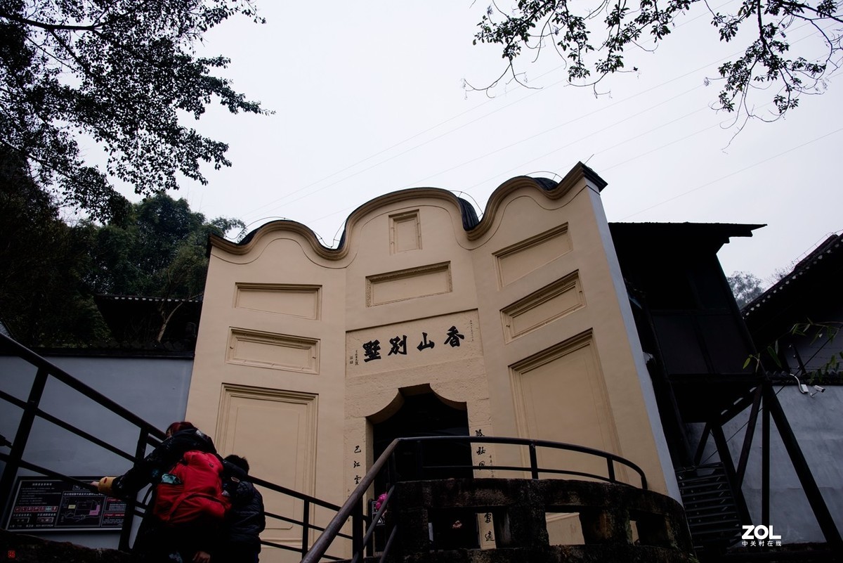 红岩魂之白公馆1