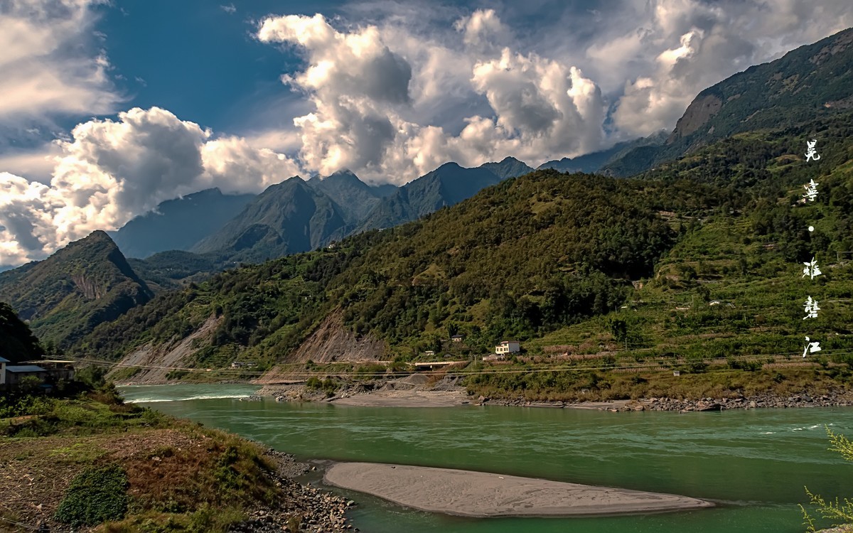 2019.10.川西风光随拍（之十二）西昌 · 冕宁
